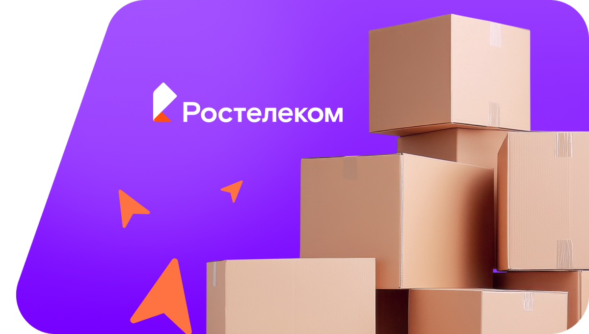 Переезд в новую квартирув&nbsp;посёлок Участок № 37 (Воронежская область)